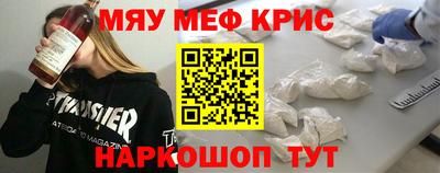 ПСИЛОЦИБИНОВЫЕ ГРИБЫ Старая Купавна