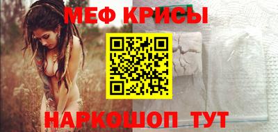 СК Среднеуральск