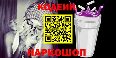 СК Среднеуральск