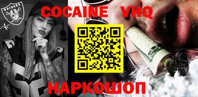 ПСИЛОЦИБИНОВЫЕ ГРИБЫ Старая Купавна