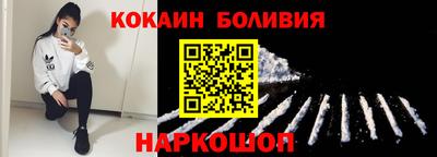 ПСИЛОЦИБИНОВЫЕ ГРИБЫ Старая Купавна