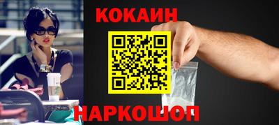 ПСИЛОЦИБИНОВЫЕ ГРИБЫ Старая Купавна
