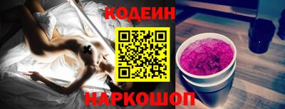 СК Среднеуральск
