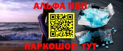 ПСИЛОЦИБИНОВЫЕ ГРИБЫ Старая Купавна