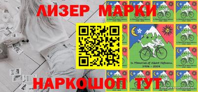 ПСИЛОЦИБИНОВЫЕ ГРИБЫ Старая Купавна