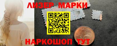 ПСИЛОЦИБИНОВЫЕ ГРИБЫ Старая Купавна