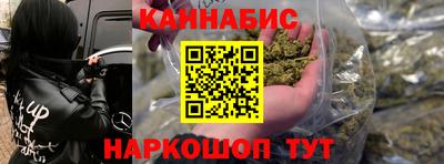 ПСИЛОЦИБИНОВЫЕ ГРИБЫ Старая Купавна