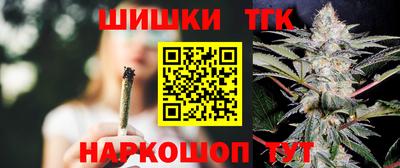 ПСИЛОЦИБИНОВЫЕ ГРИБЫ Старая Купавна