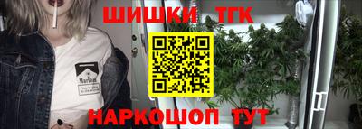 ПСИЛОЦИБИНОВЫЕ ГРИБЫ Старая Купавна