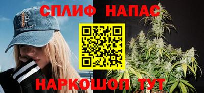 ПСИЛОЦИБИНОВЫЕ ГРИБЫ Старая Купавна
