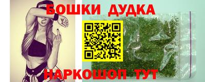 СК Среднеуральск