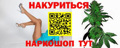 СК Среднеуральск