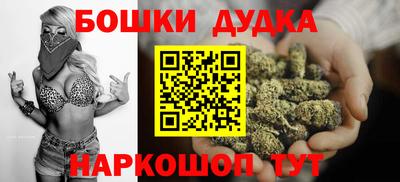СК Среднеуральск