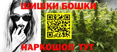 СК Среднеуральск