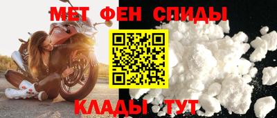 СК Среднеуральск