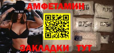 ПСИЛОЦИБИНОВЫЕ ГРИБЫ Старая Купавна