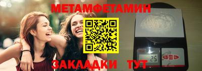 СК Среднеуральск