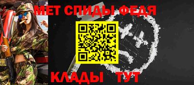 СК Среднеуральск