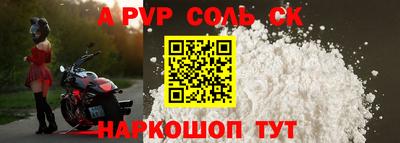 СК Среднеуральск