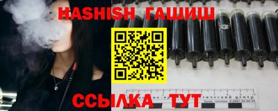 ПСИЛОЦИБИНОВЫЕ ГРИБЫ Старая Купавна