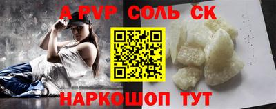 ПСИЛОЦИБИНОВЫЕ ГРИБЫ Старая Купавна