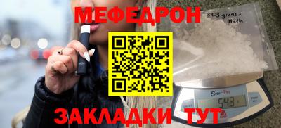 ПСИЛОЦИБИНОВЫЕ ГРИБЫ Старая Купавна