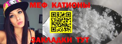 тгк Тара