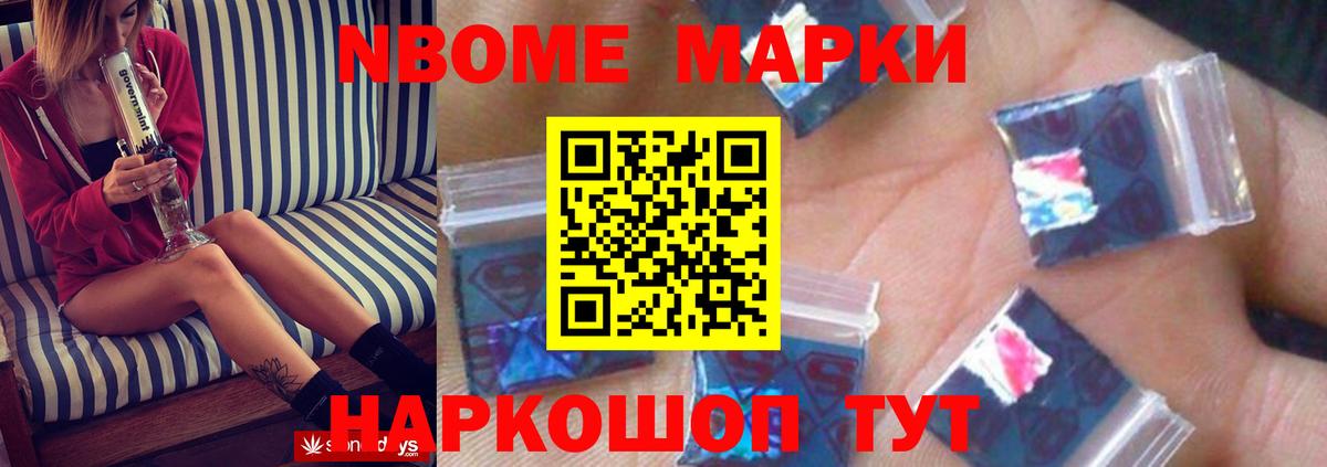 Лсд 25 экстази  Вход с VPN  Орёл  LSD-25 экстази ecstasy  Лсд 25 экстази ecstasy 